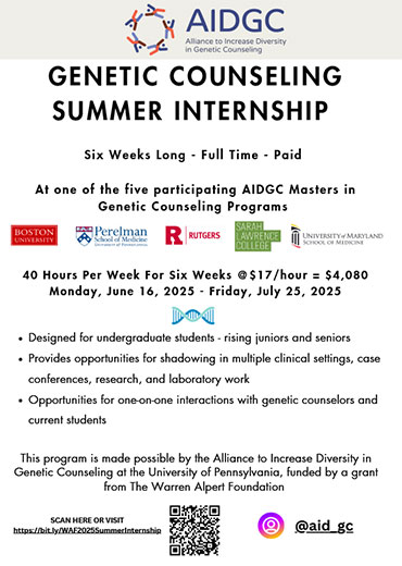 Summer 2025 Internship Flyer